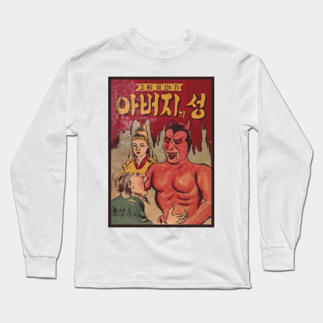 Vintage Korean Devil Manga Cover Long Sleeve T-Shirt by retroworldkorea